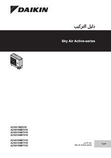 download